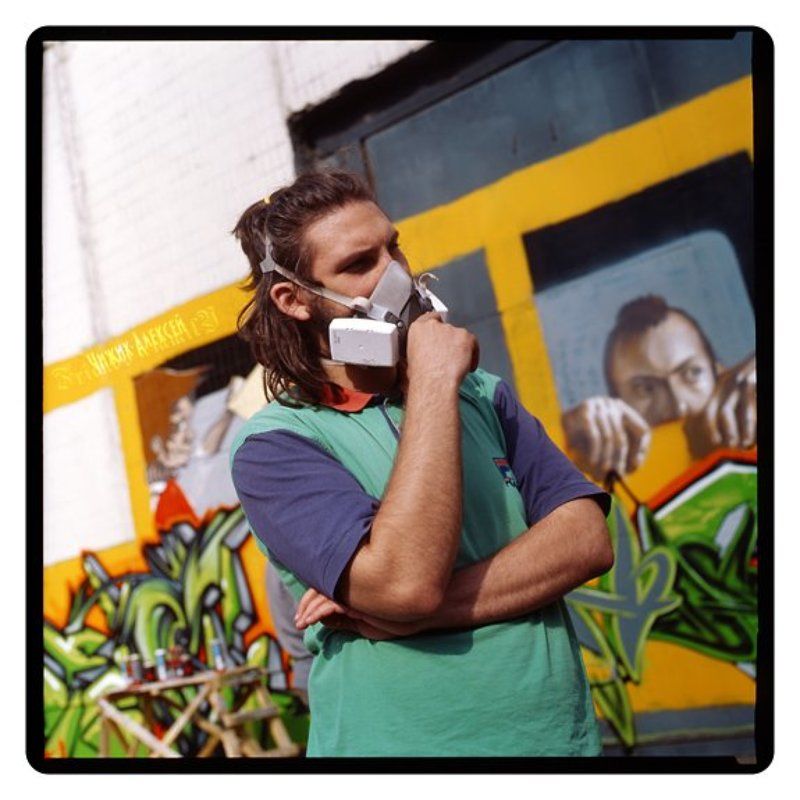 киев88 параноиДбаз фото превью