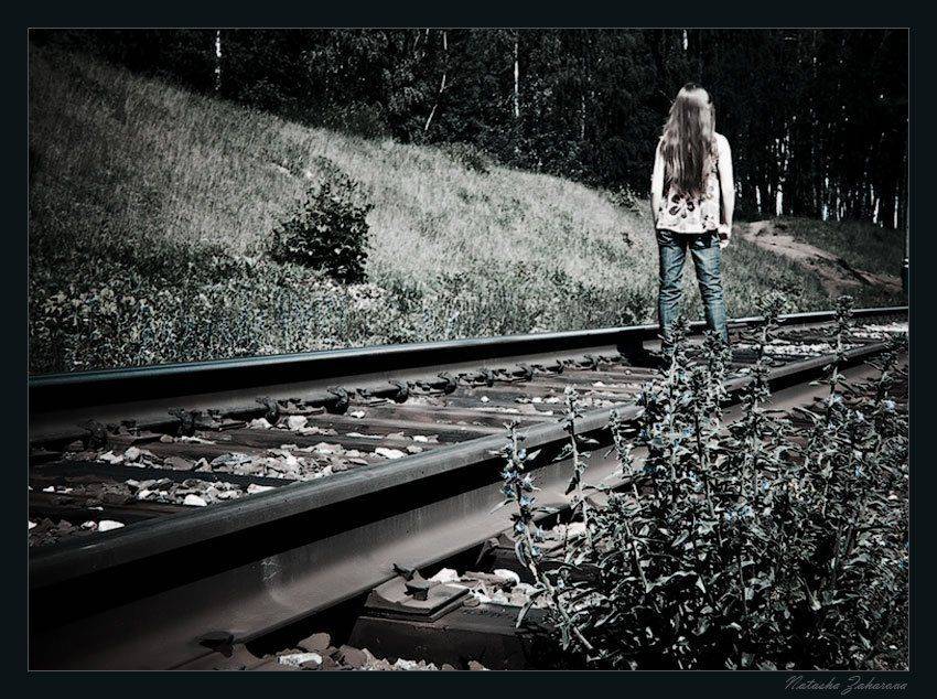 , Наталья Захарова