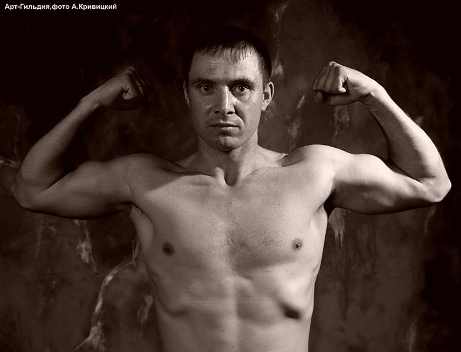 кривицкий, Кривицкий Александр