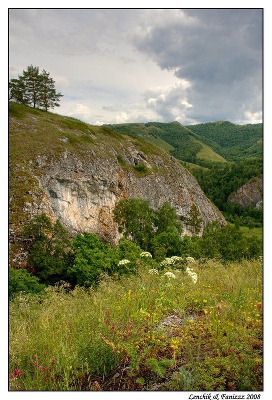 Мурадымовское урочище  2 фото превью