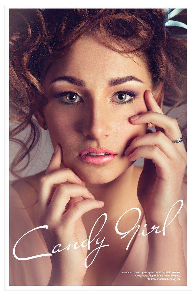 , Мария Мальгина