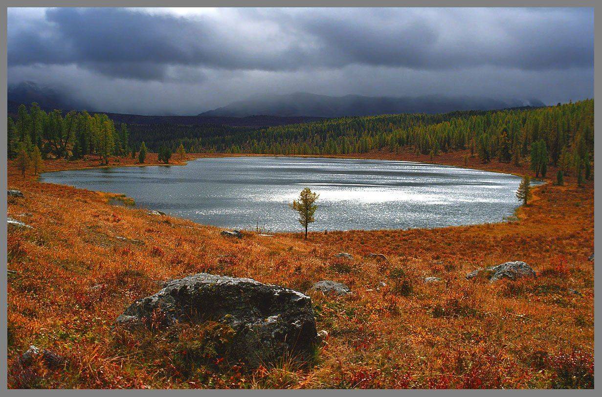 алтай, улагнское плато, оз. киделю, осень, АНАТОЛИЙ ДОВЫДЕНКО