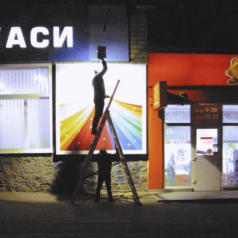 * фото превью