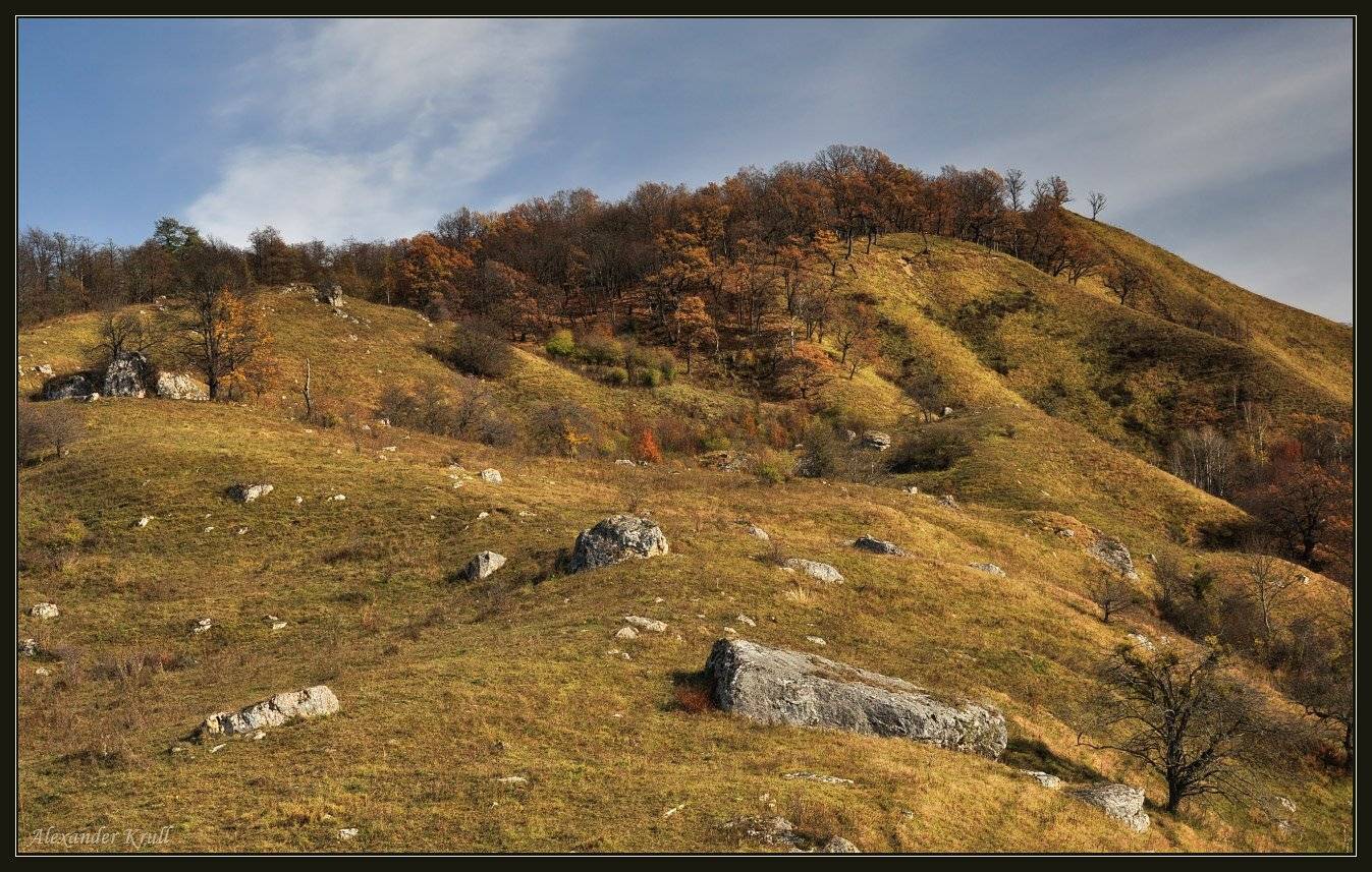 осень, камни, Александр Круль