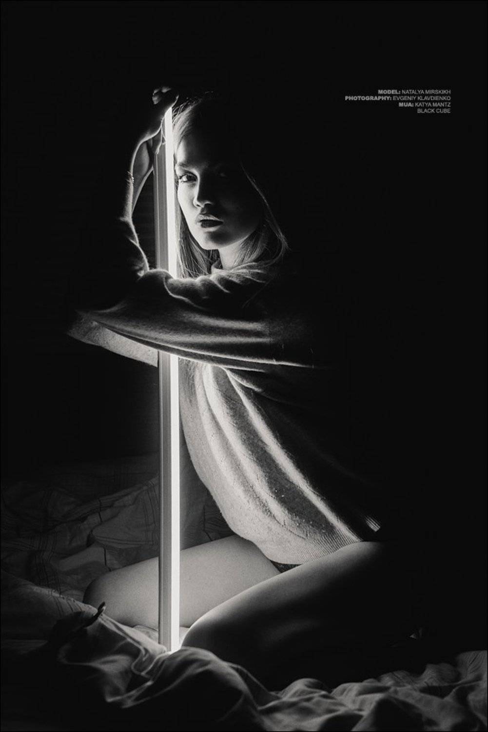 , Евгений Клавдиенко