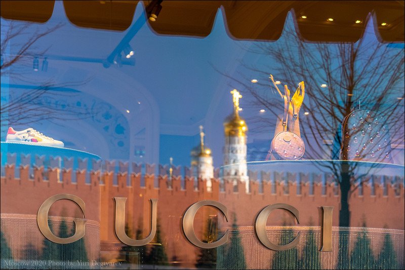 Москва. В сердце столицы. фото превью