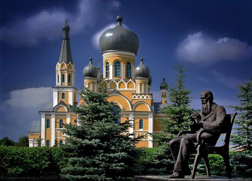 Фёдор Достоевский & деревня Достоево