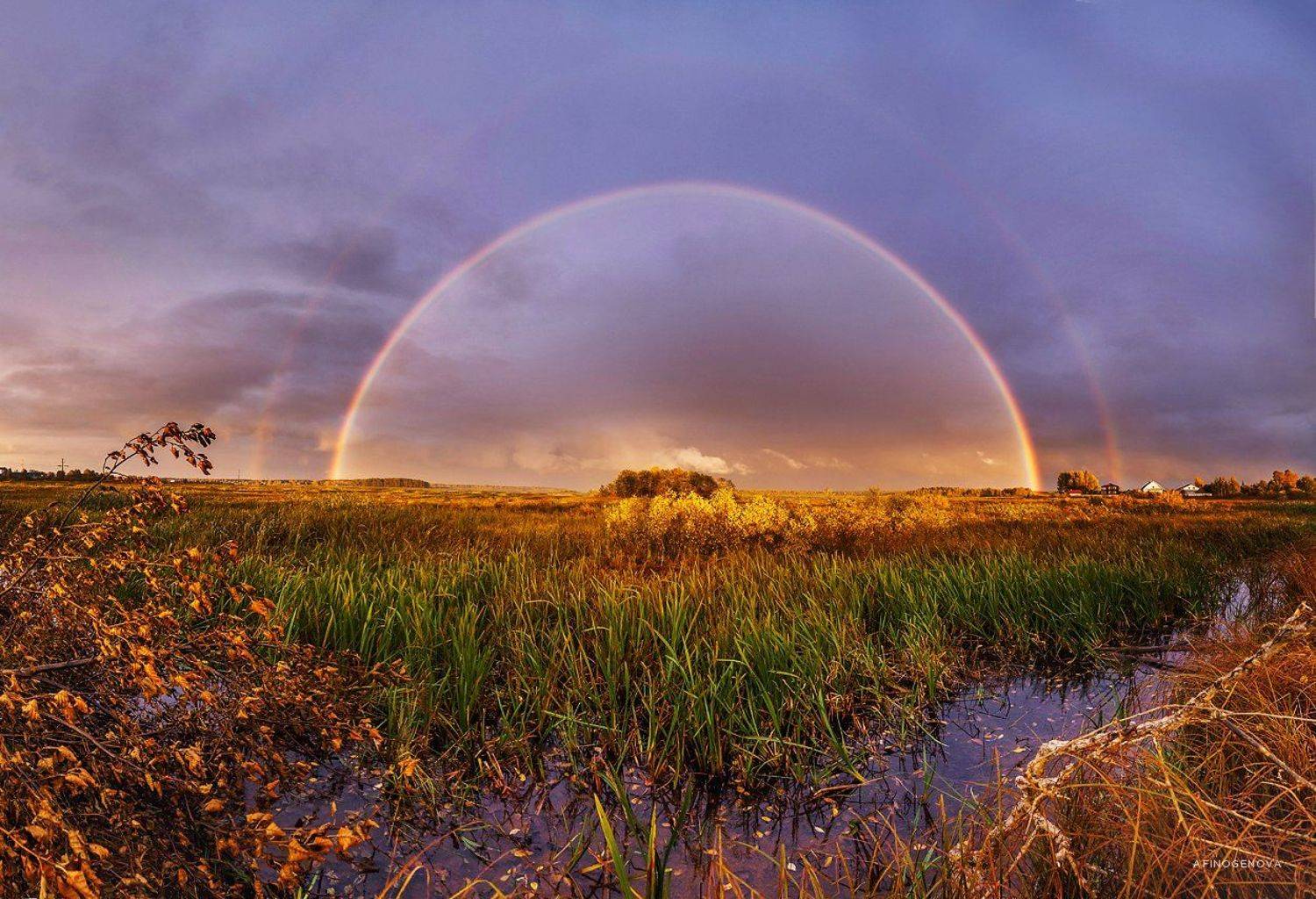 радуга осень закат, Татьяна Афиногенова