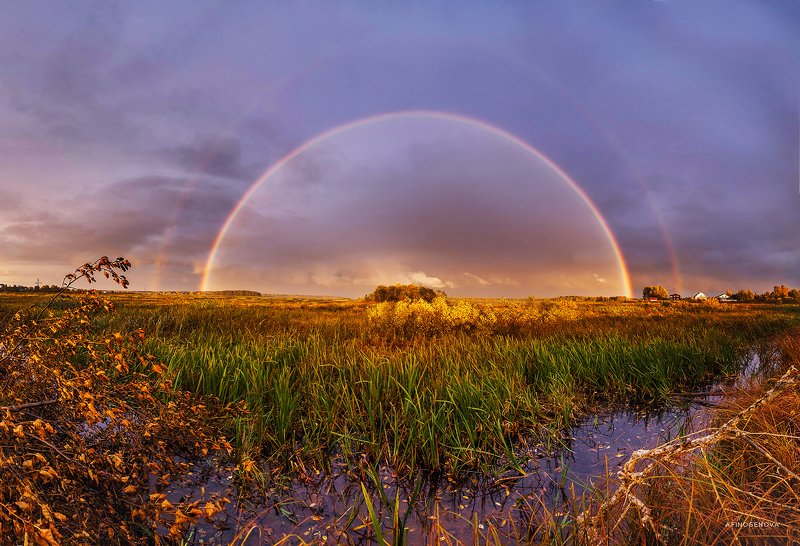 радуга осень закат Радужная осень фото превью