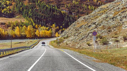 Осенний Горный Алтай. 