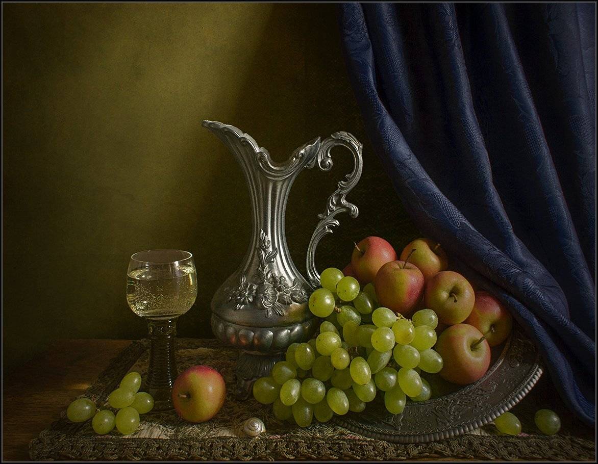 , Stein Georg
