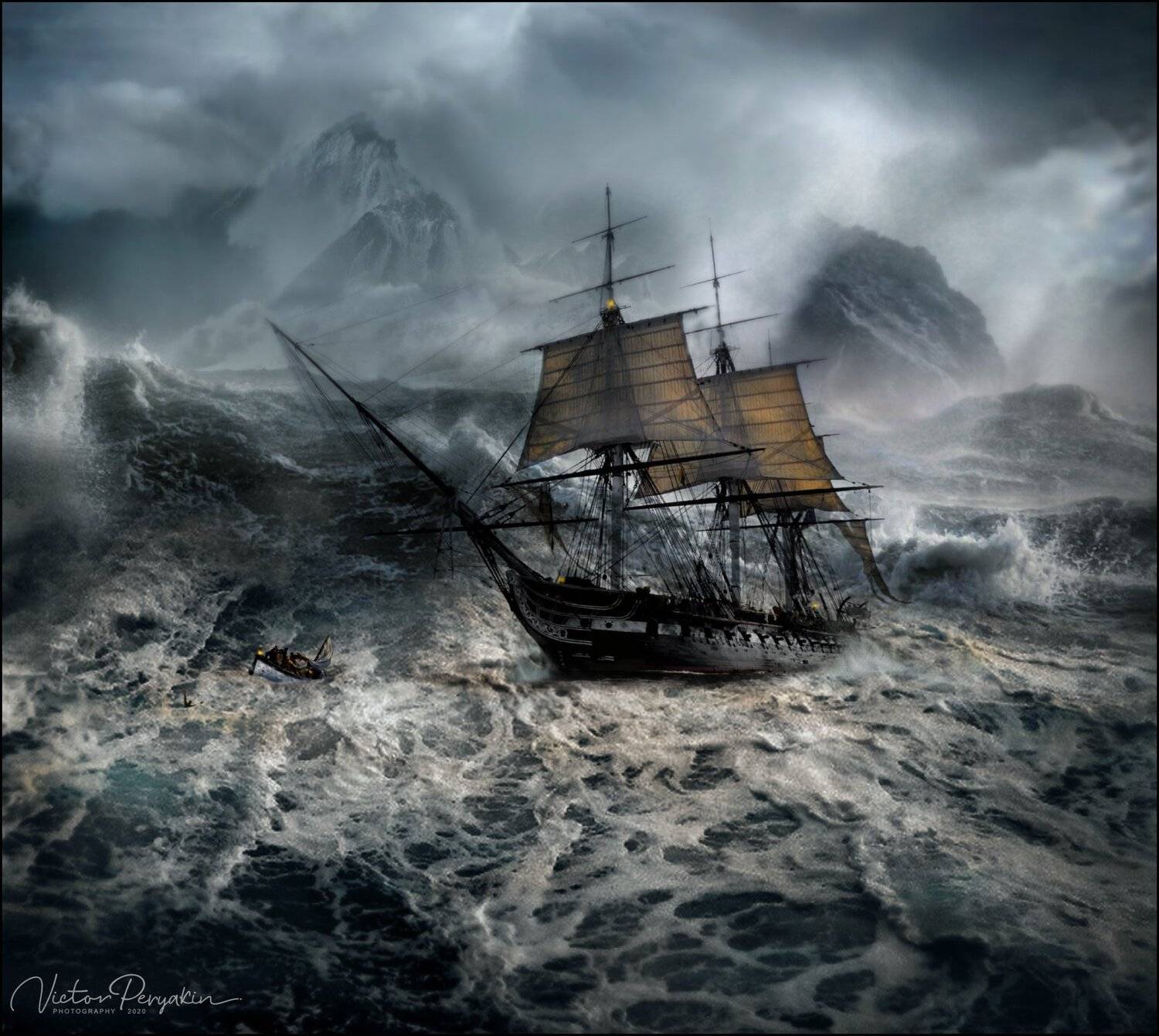 , Виктор Перякин