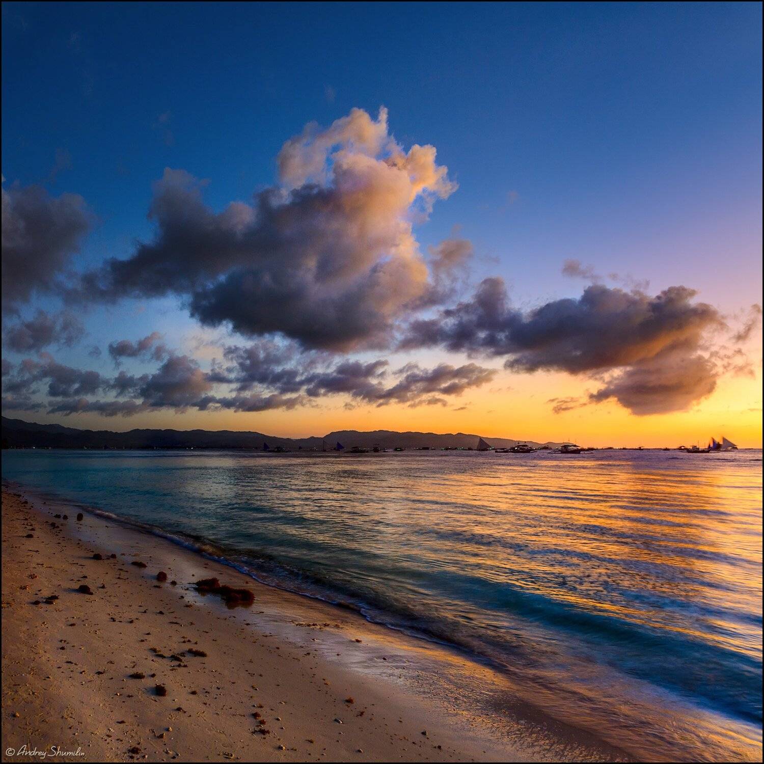 , Андрей Шумилин