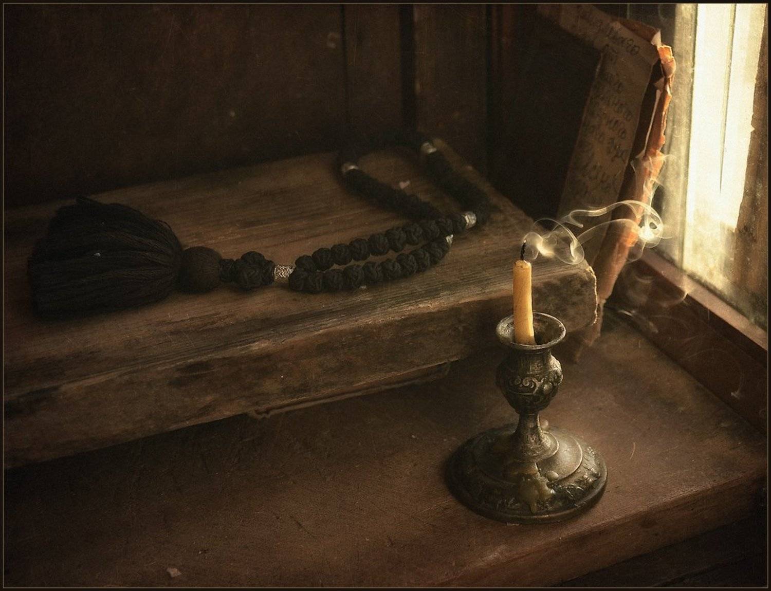 , Александр Хромеев