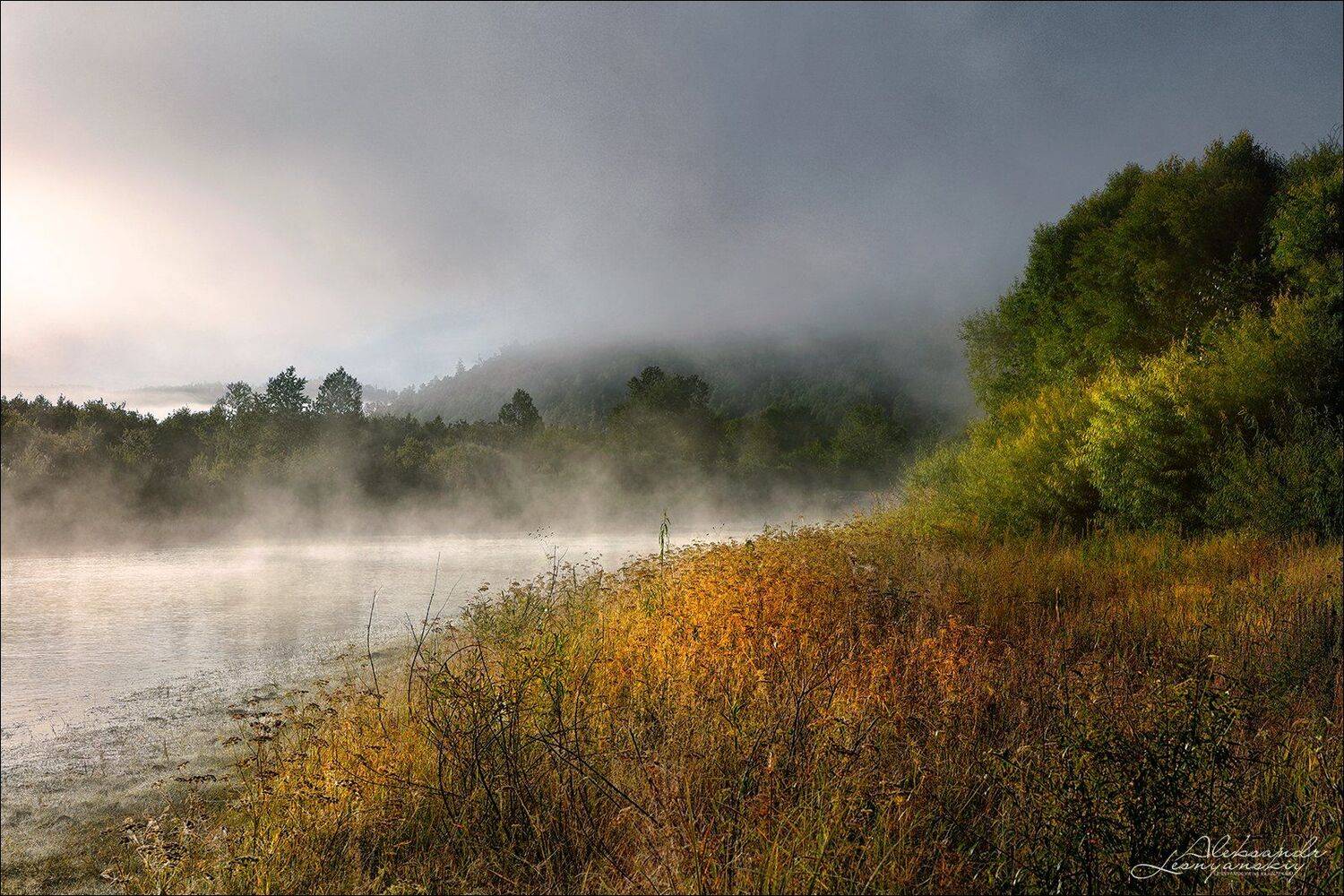 забайкальский край, Александр Леснянский