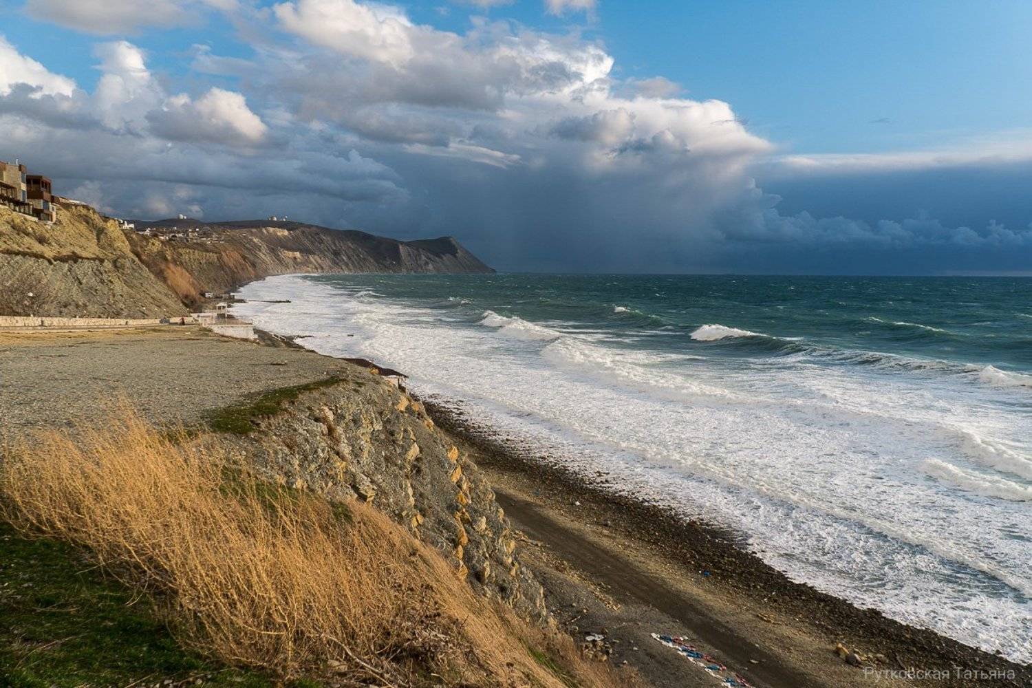 , Татьяна Рутковская