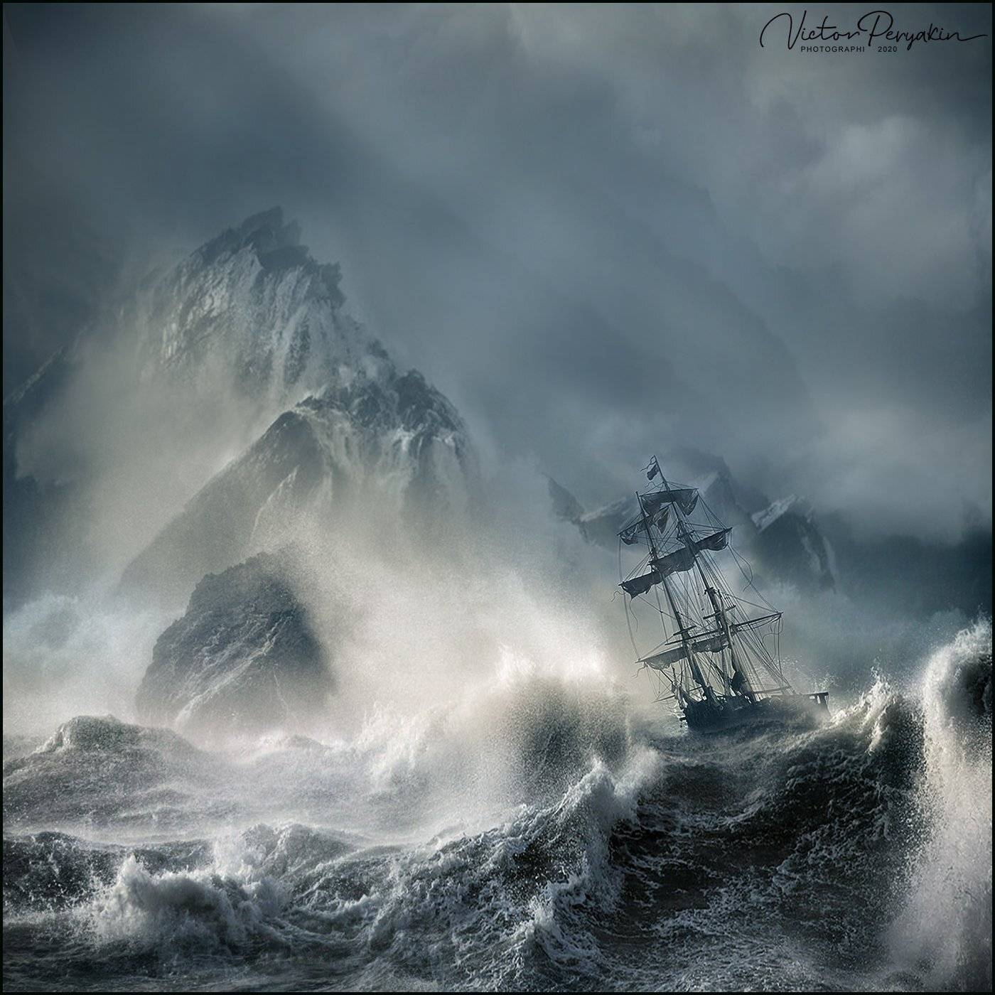 , Виктор Перякин