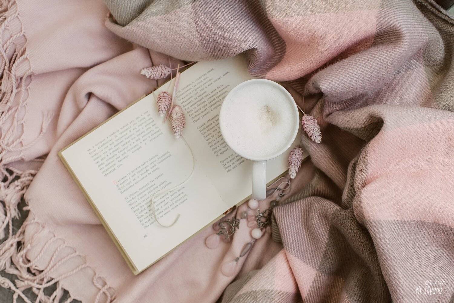 , Ульяна Буканова (Мизинова)