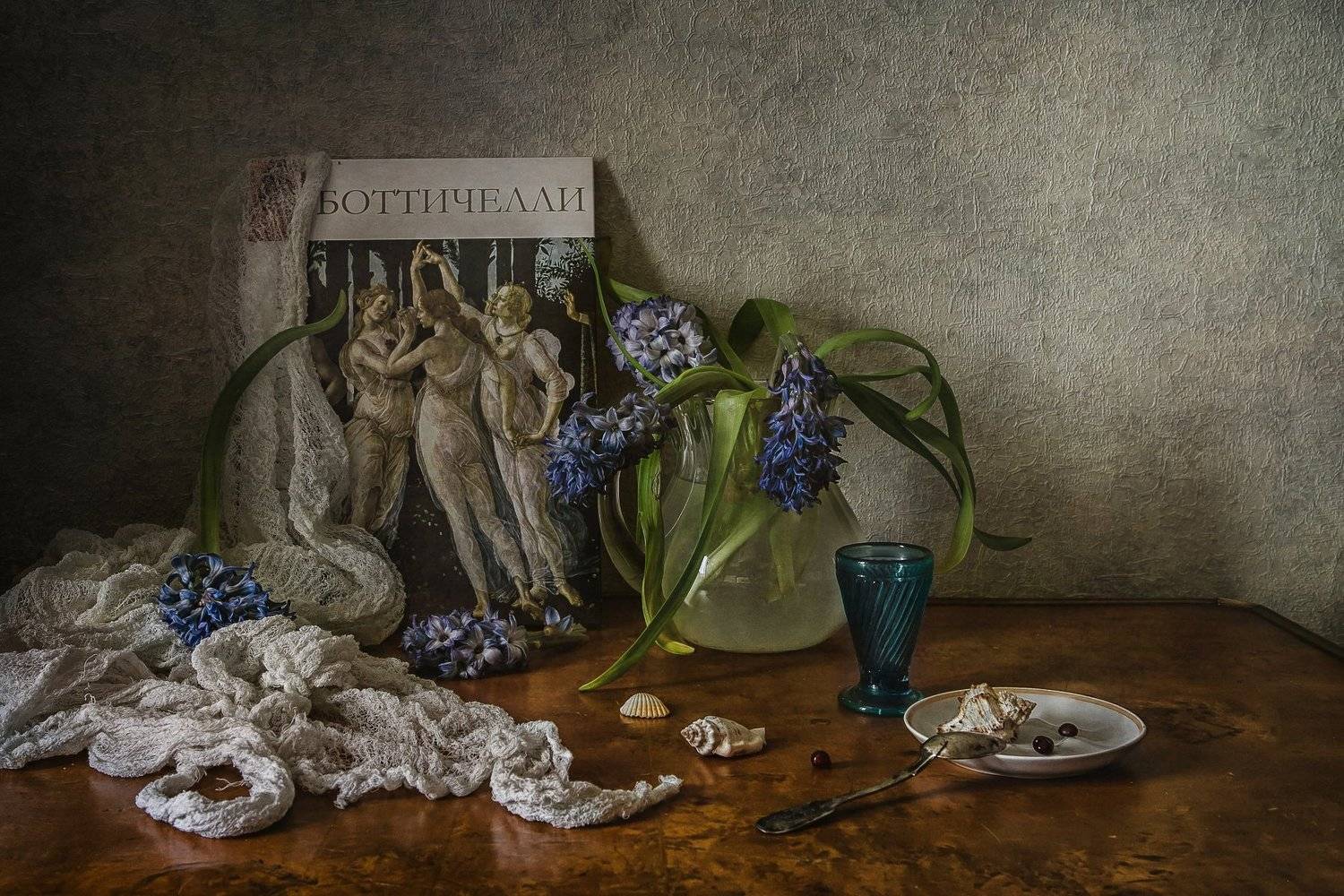 натюрморт, стекло, цветы, гиацинты, ракушки, Анна Петина