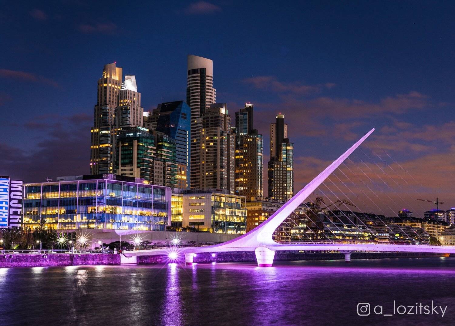 , Александр Лозицкий