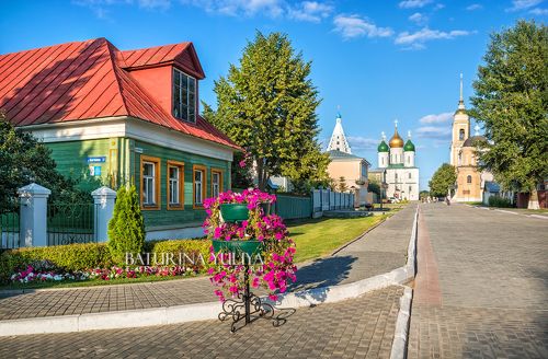 Улочка Коломны