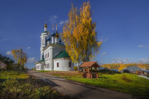Осень в Плёсе