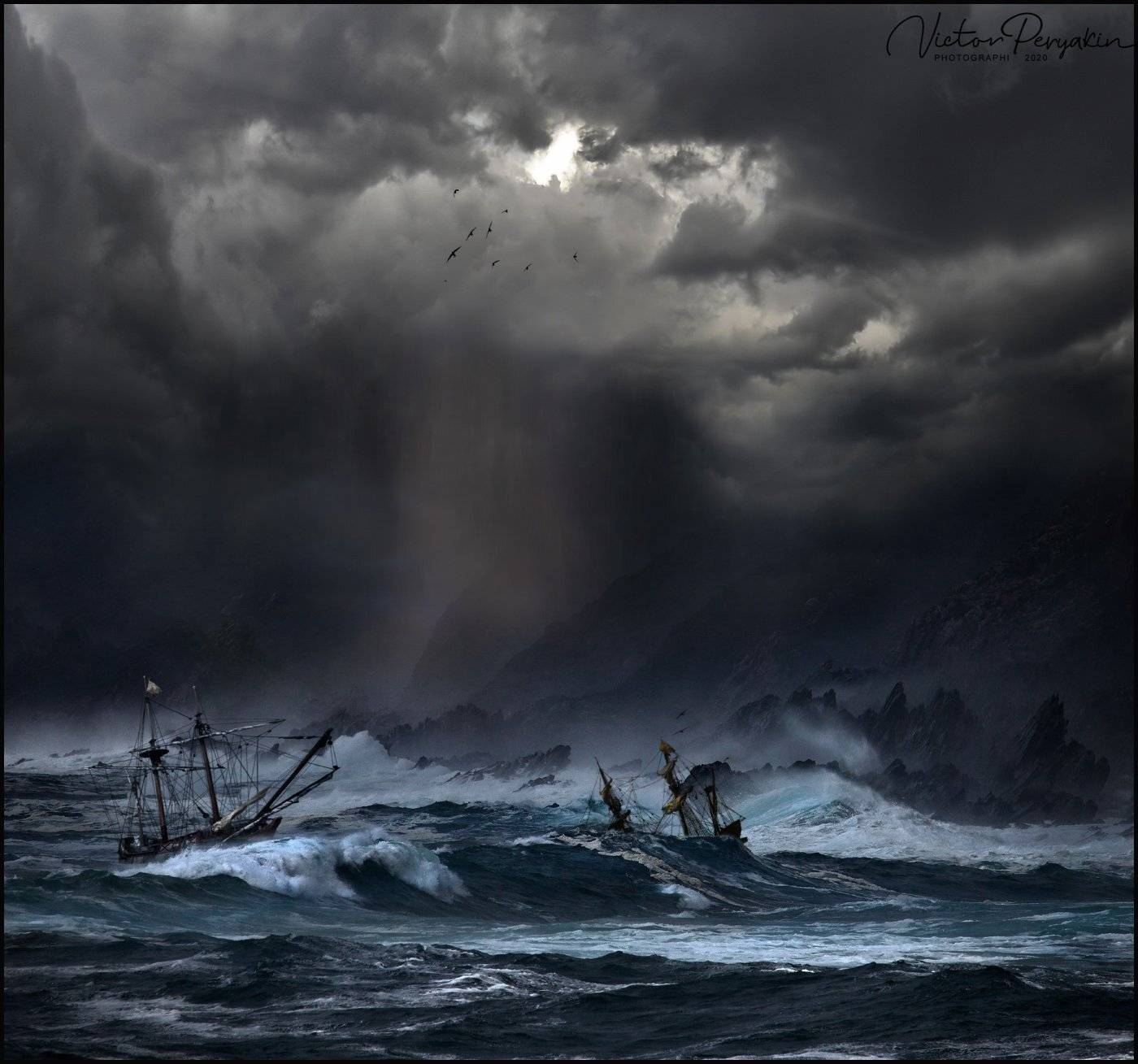 , Виктор Перякин