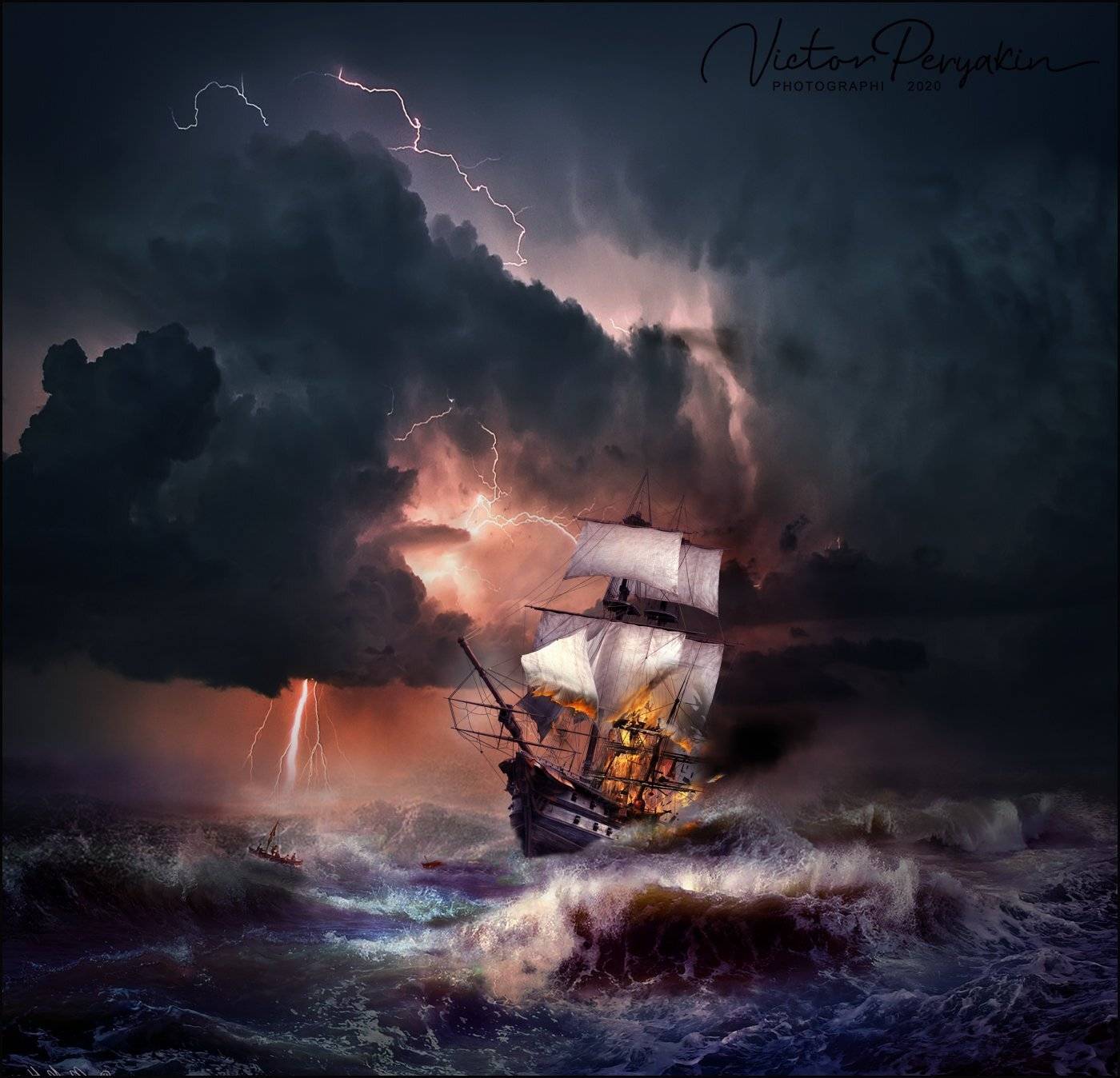 , Виктор Перякин