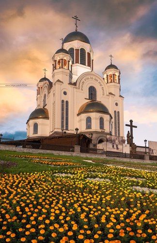 Храм на Крови