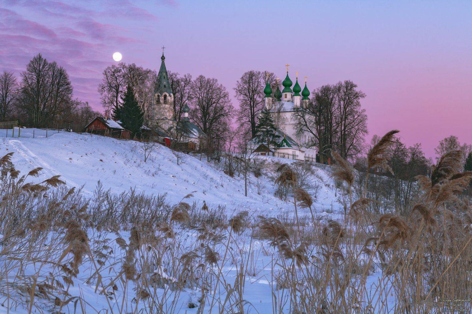 теза, ивановская область, шуйский район, зима, зимний пейзаж, полная луна, закат, россия, центральная россия, Николай Сапронов