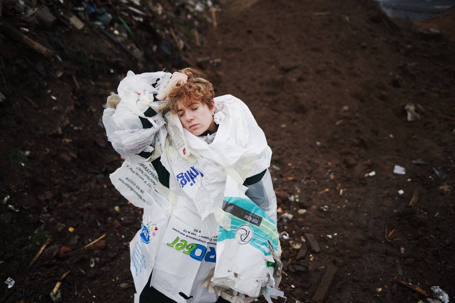 , Алексей Егоров