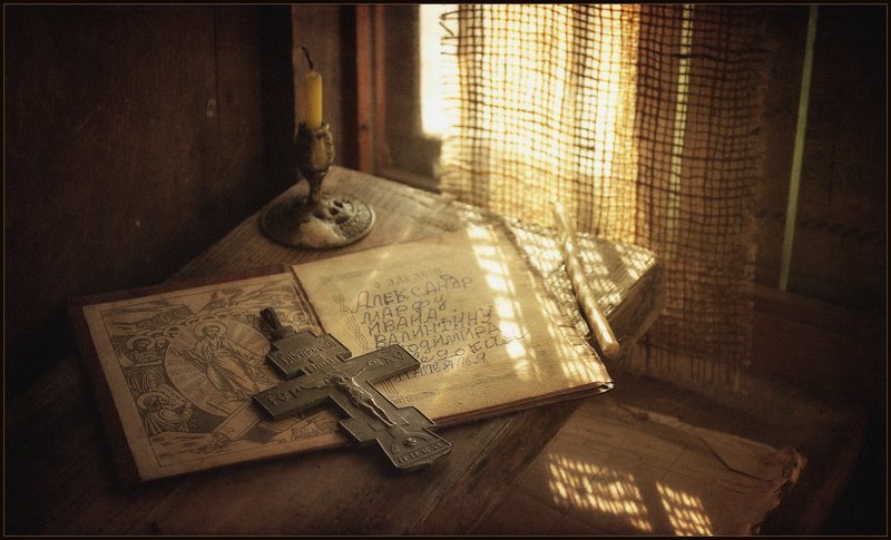 О здравии.. фото превью