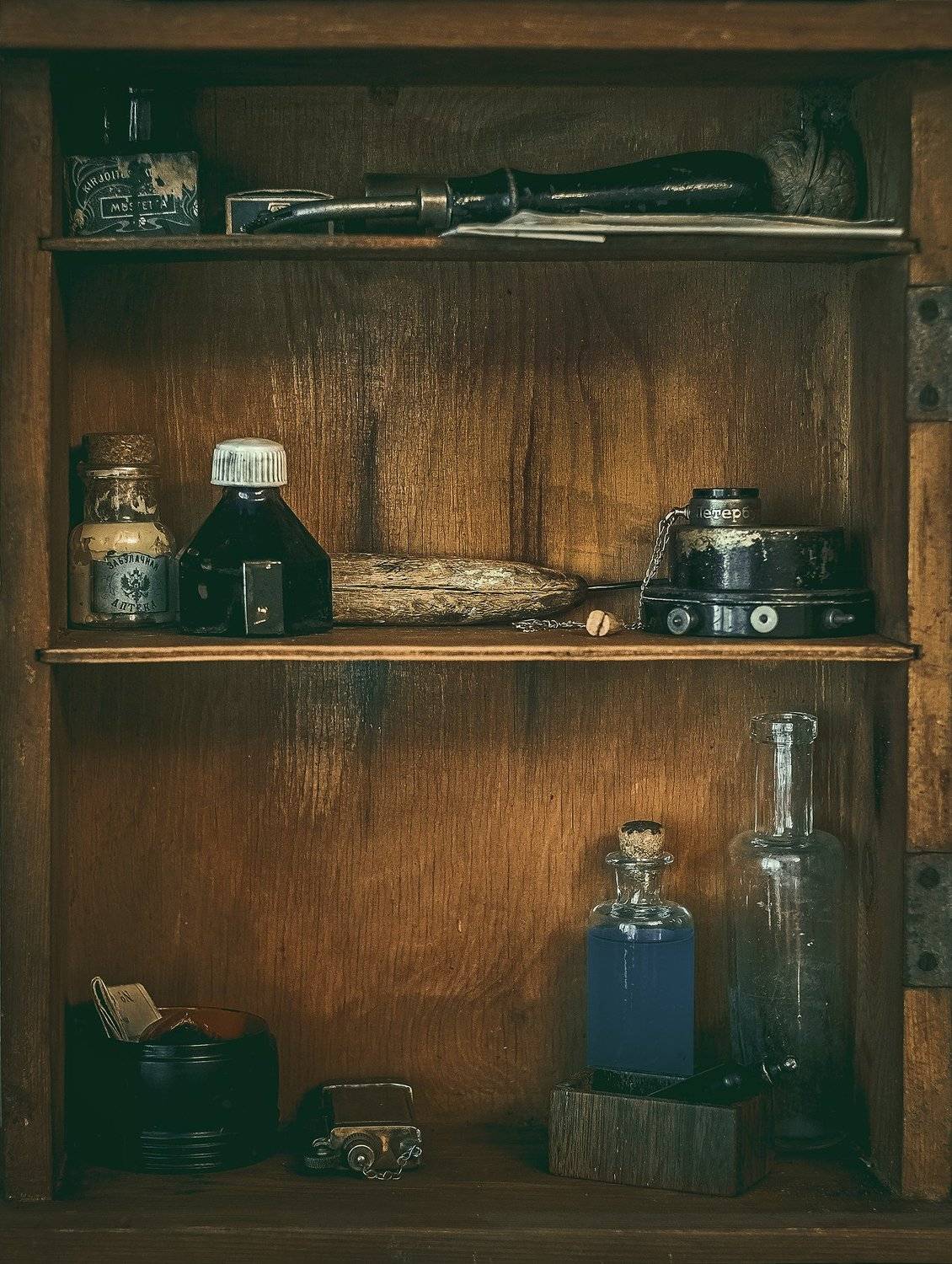 , Рут Андрей