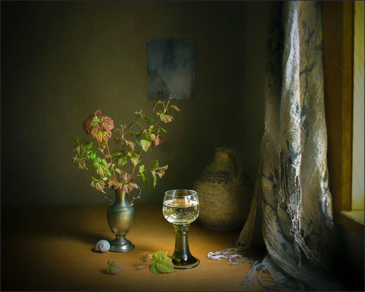 , Stein Georg