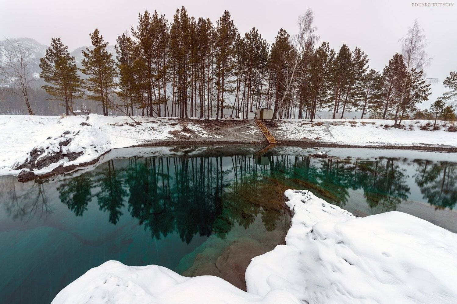 , Кутыгин Эдуард