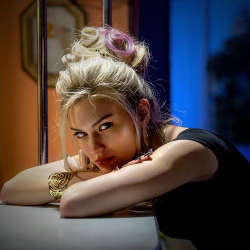 Одиночество