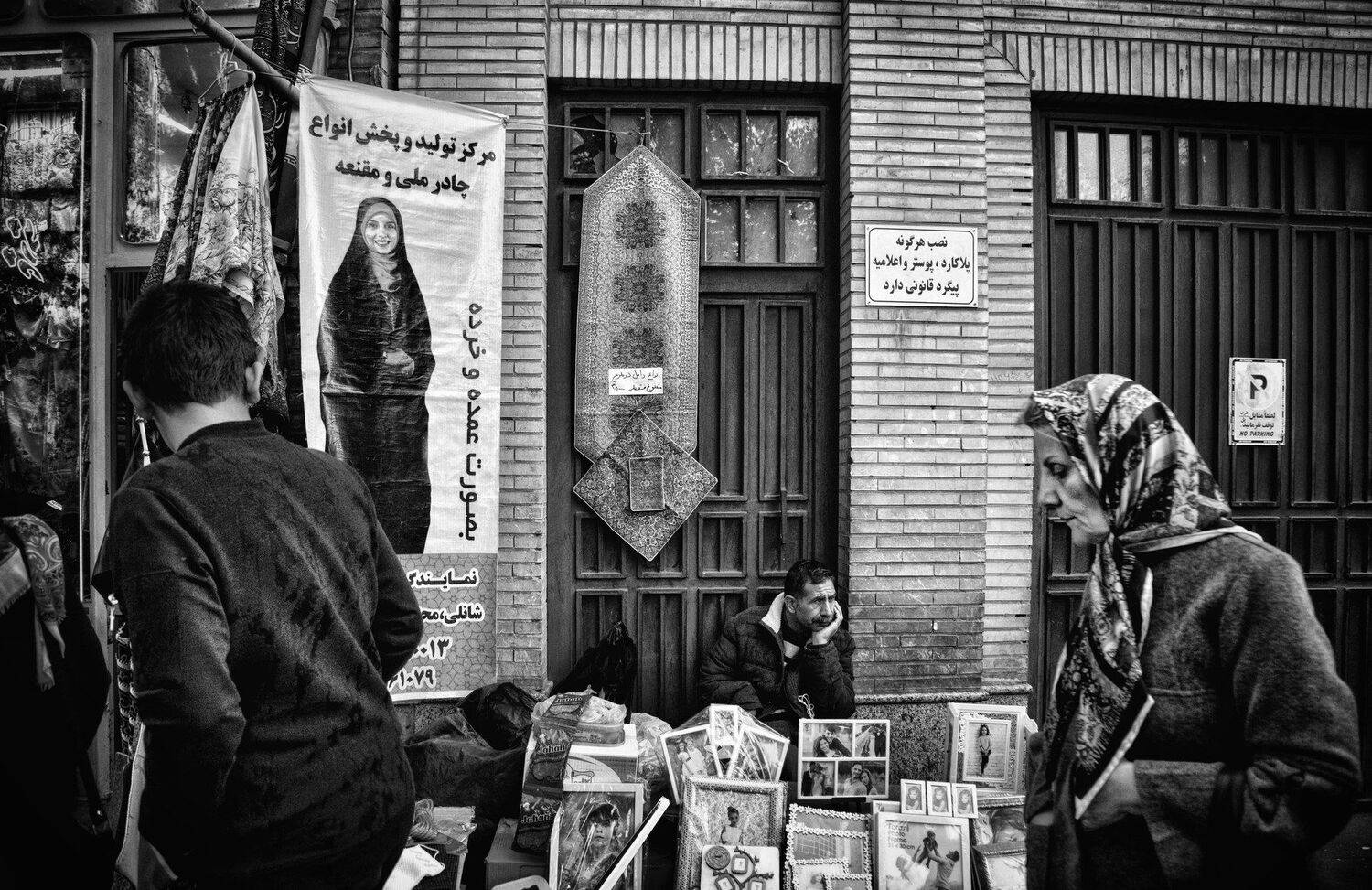 Blackandwhite, Street,, Emir Bozkurt