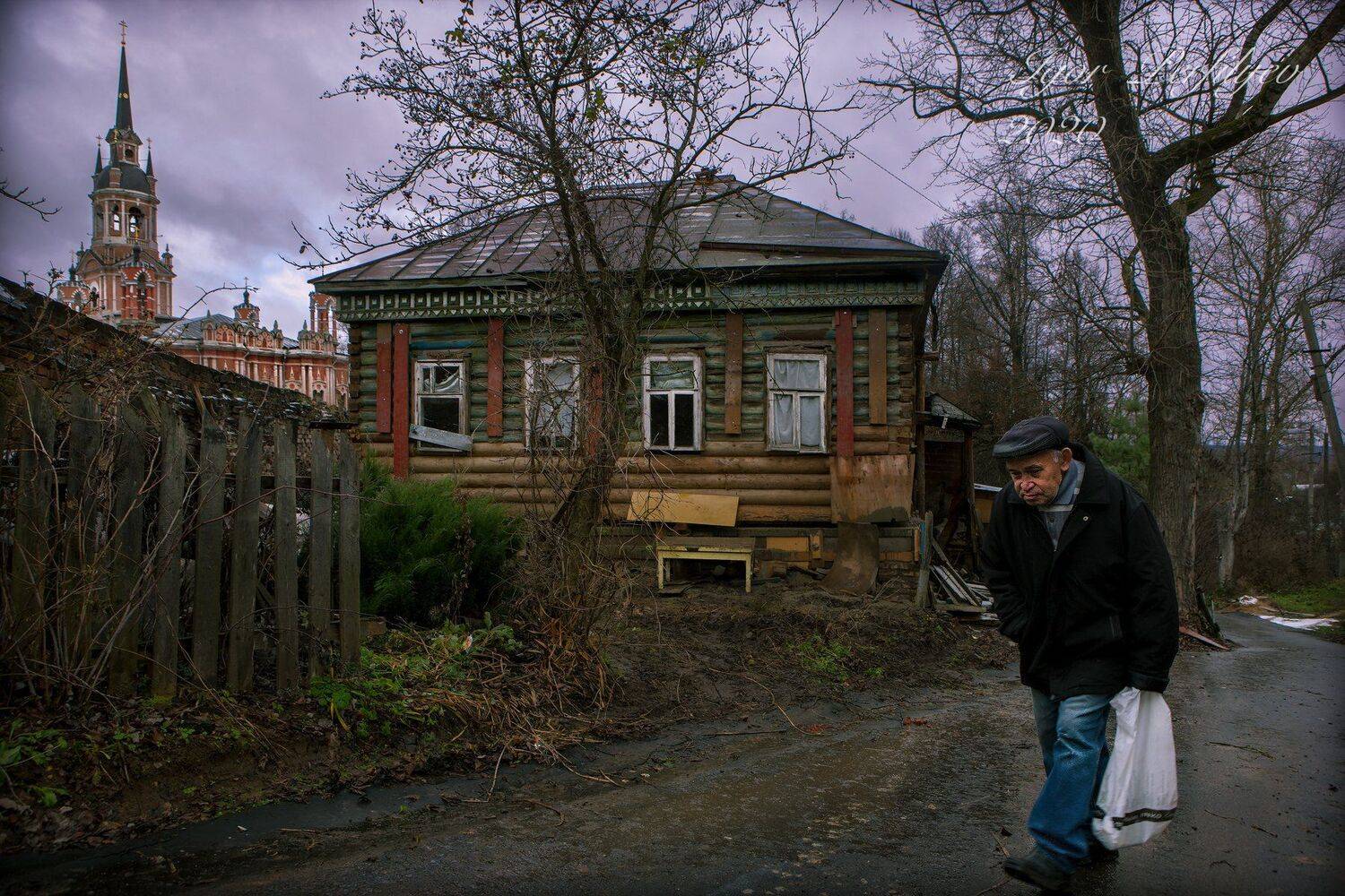 , игорь перфильев