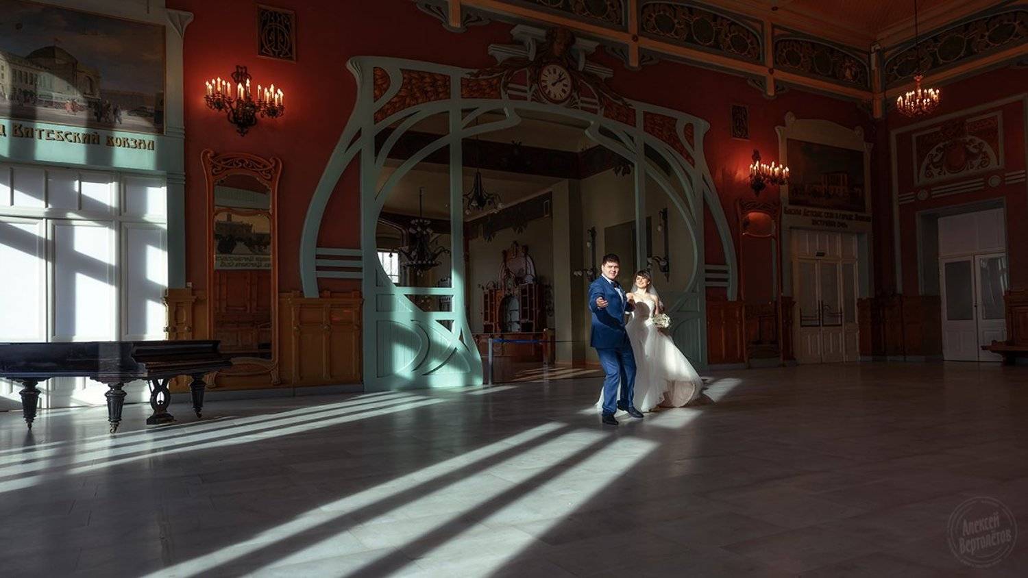 , Алексей Вертолетов