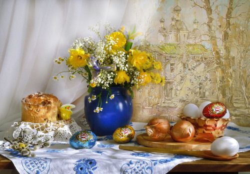 Чистый четверг...