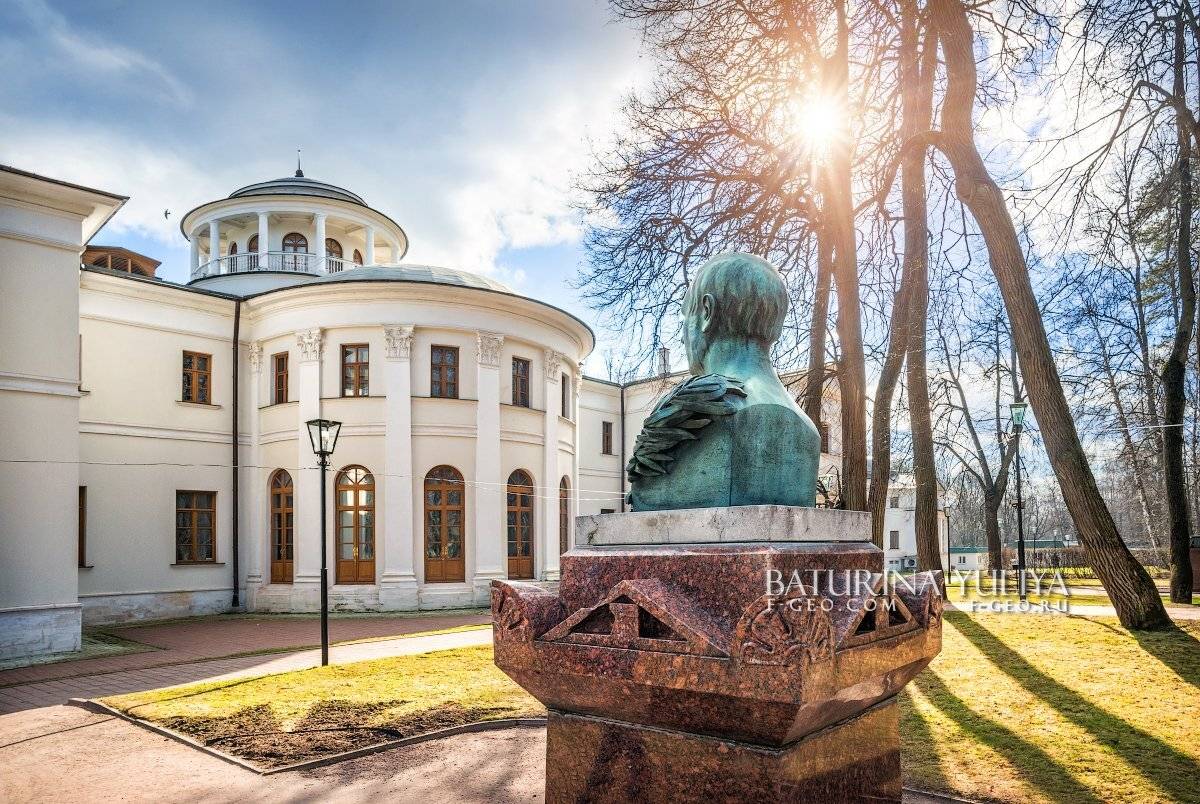 остафьево, вяземский, Юлия Батурина