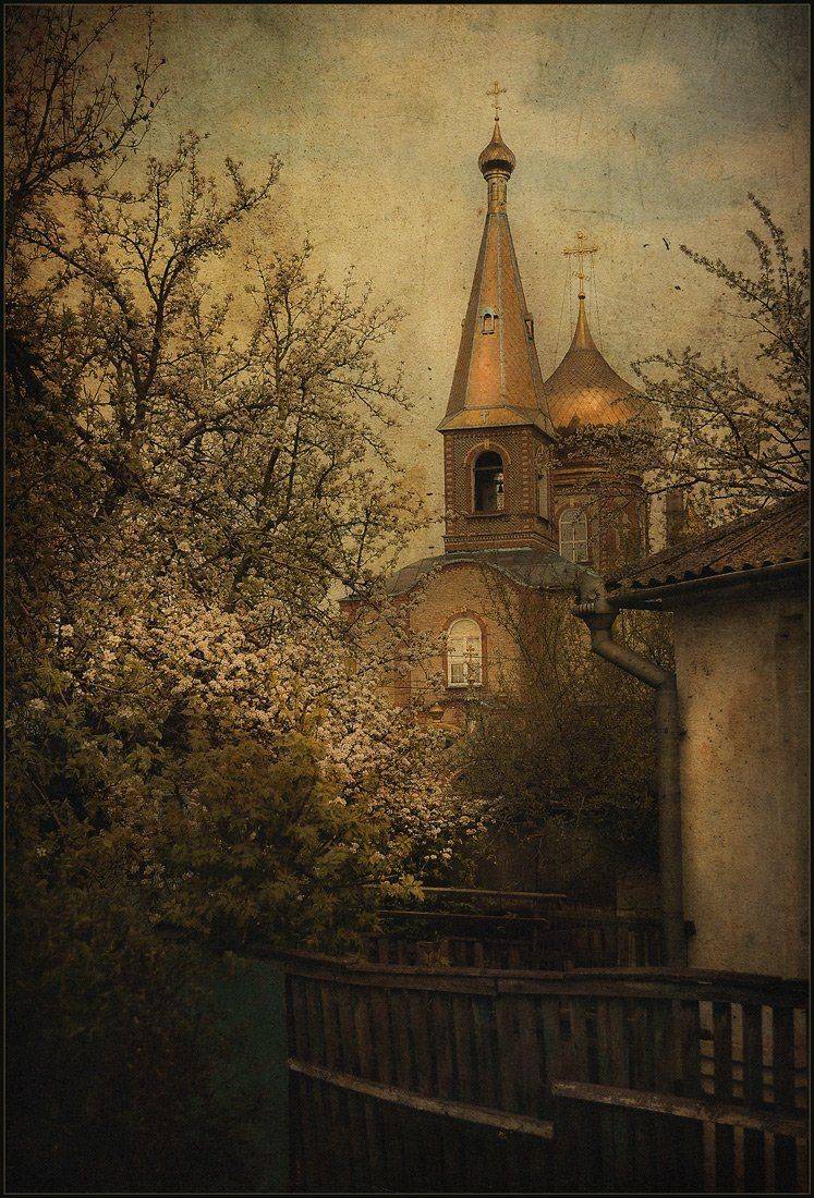 , Александр Хромеев