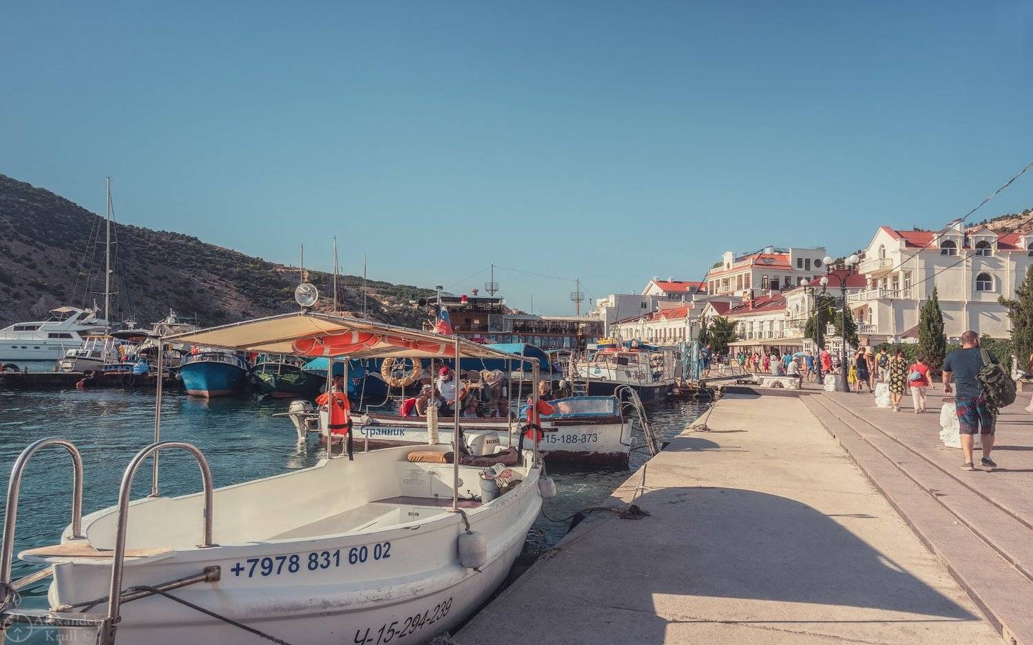 , Александр Круль