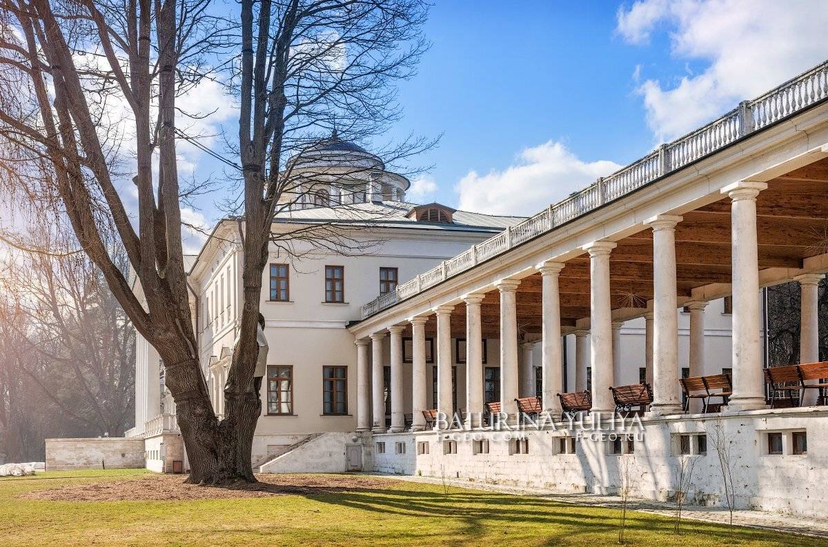 остафьево, Юлия Батурина