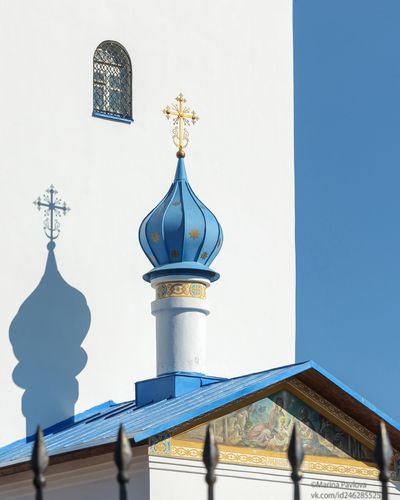 Со Светлой Пасхой!