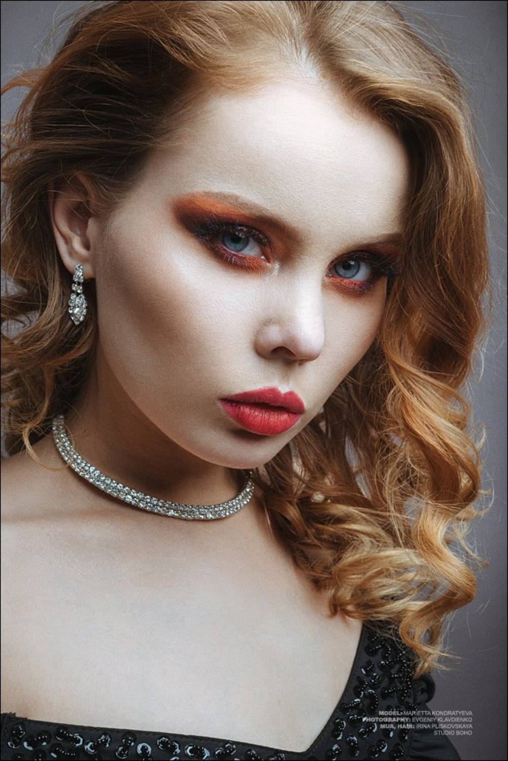 , Евгений Клавдиенко