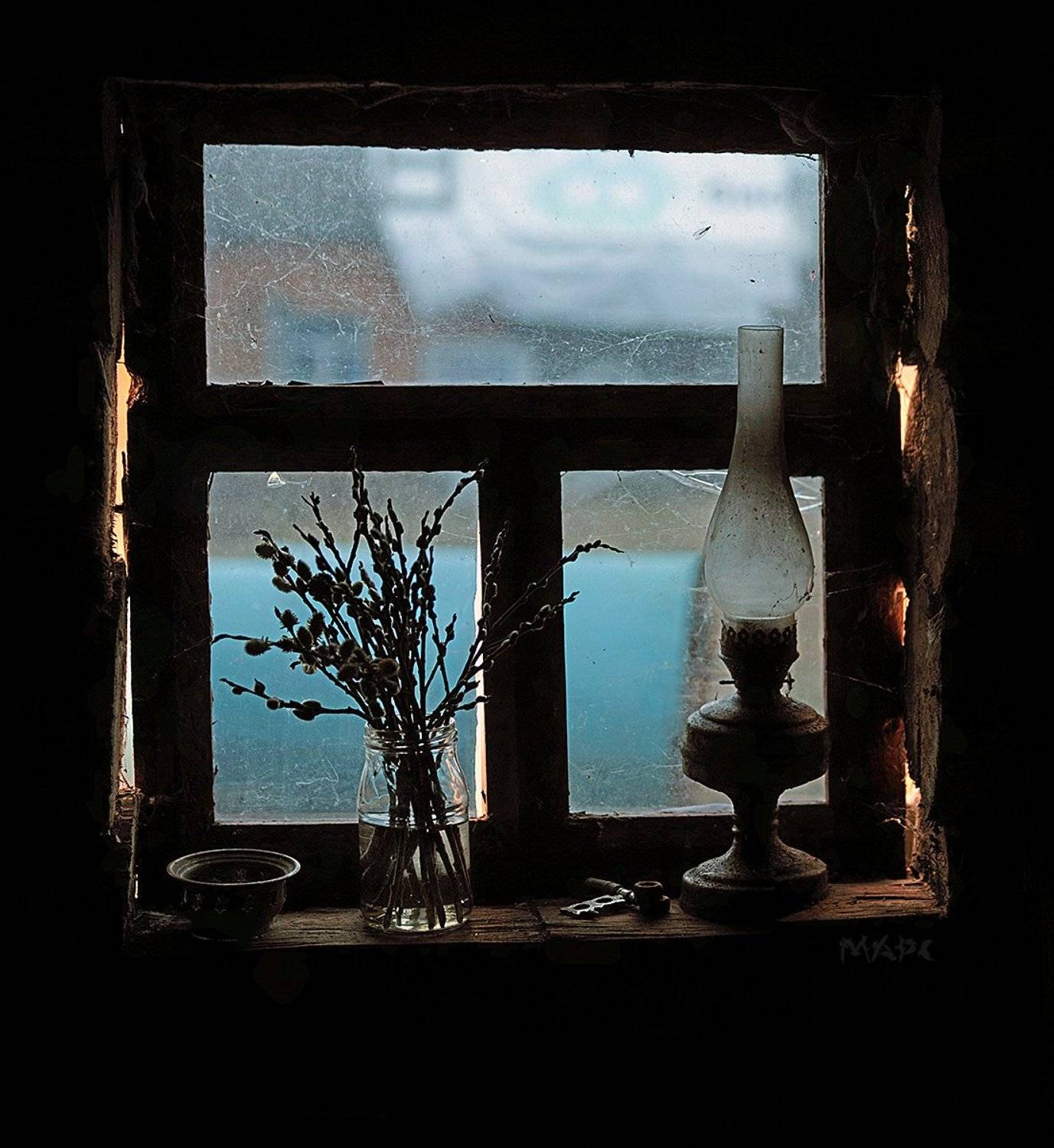 натюрморт окно верба, Шангареев Марс