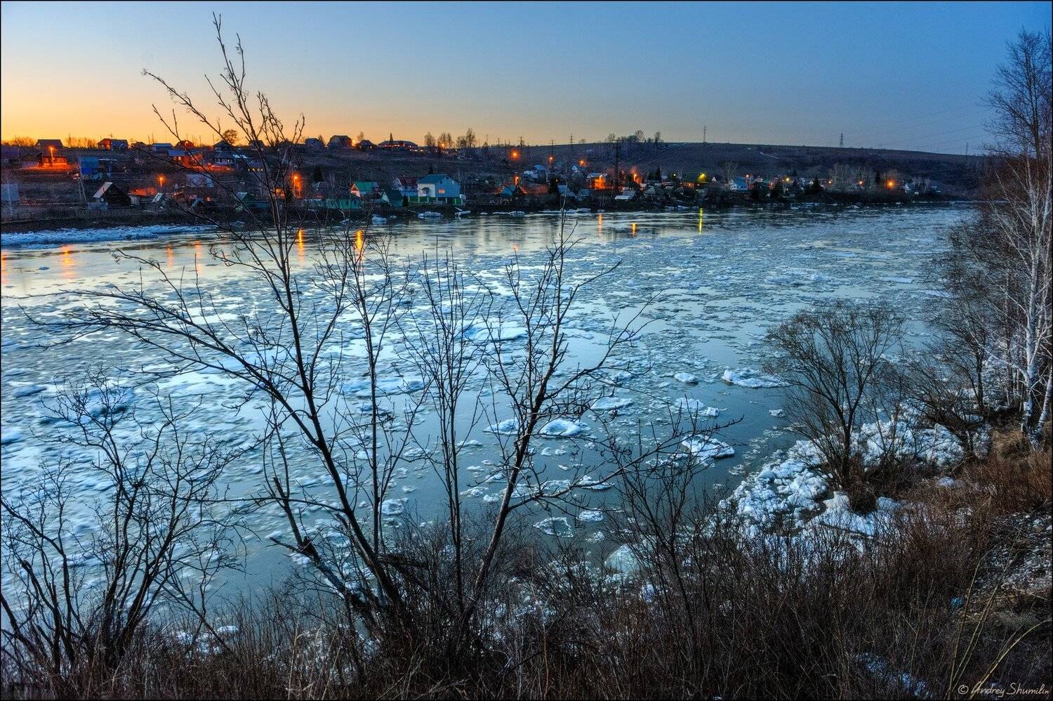 , Андрей Шумилин