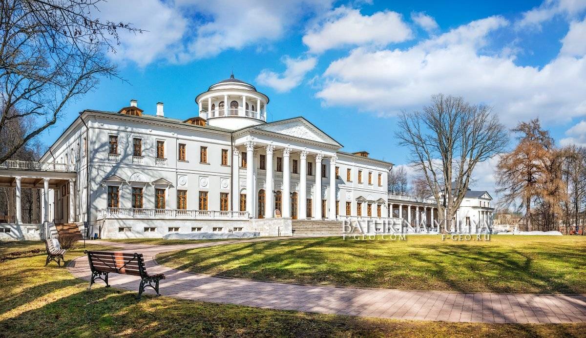 остафьево, Юлия Батурина