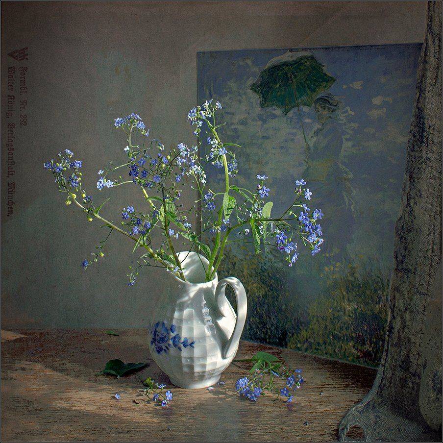 , Stein Georg